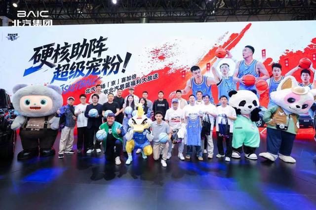 xingkong-周琦、赵睿、曾凡博：季后赛对广东队或广州队都一样